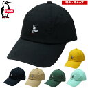 チャムス / ブービーパイロットキャップ ・ 帽子 ベースボール コットン ロゴ アウトドア おしゃれ ブランド CHUMS