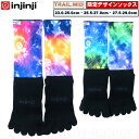 インジンジ / トレイルミッドウェイト クルー コートニーデザイン ・ 5本指 トレッキング トレラン ランニング 限定 吸汗 速乾 アウトドア ブランド おし...