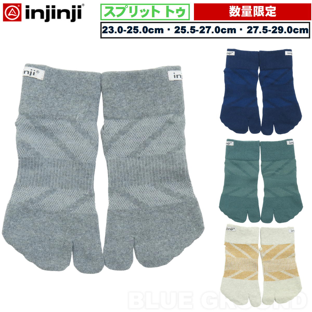 Rakuten - インジンジ / スプリットトゥ ミニクルー ・ 足袋 たび ラン ランニング ウォーキング 限定 通気性 吸汗 速乾 アウトドア ブランド おしゃれ injinji