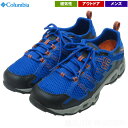 処分セール15%オフ コロンビア / ベンタスティック2 ・ 通気性 ランニング ウォーキング トレッキング トレラン アウトドア アウトドア ブランド おしゃ...