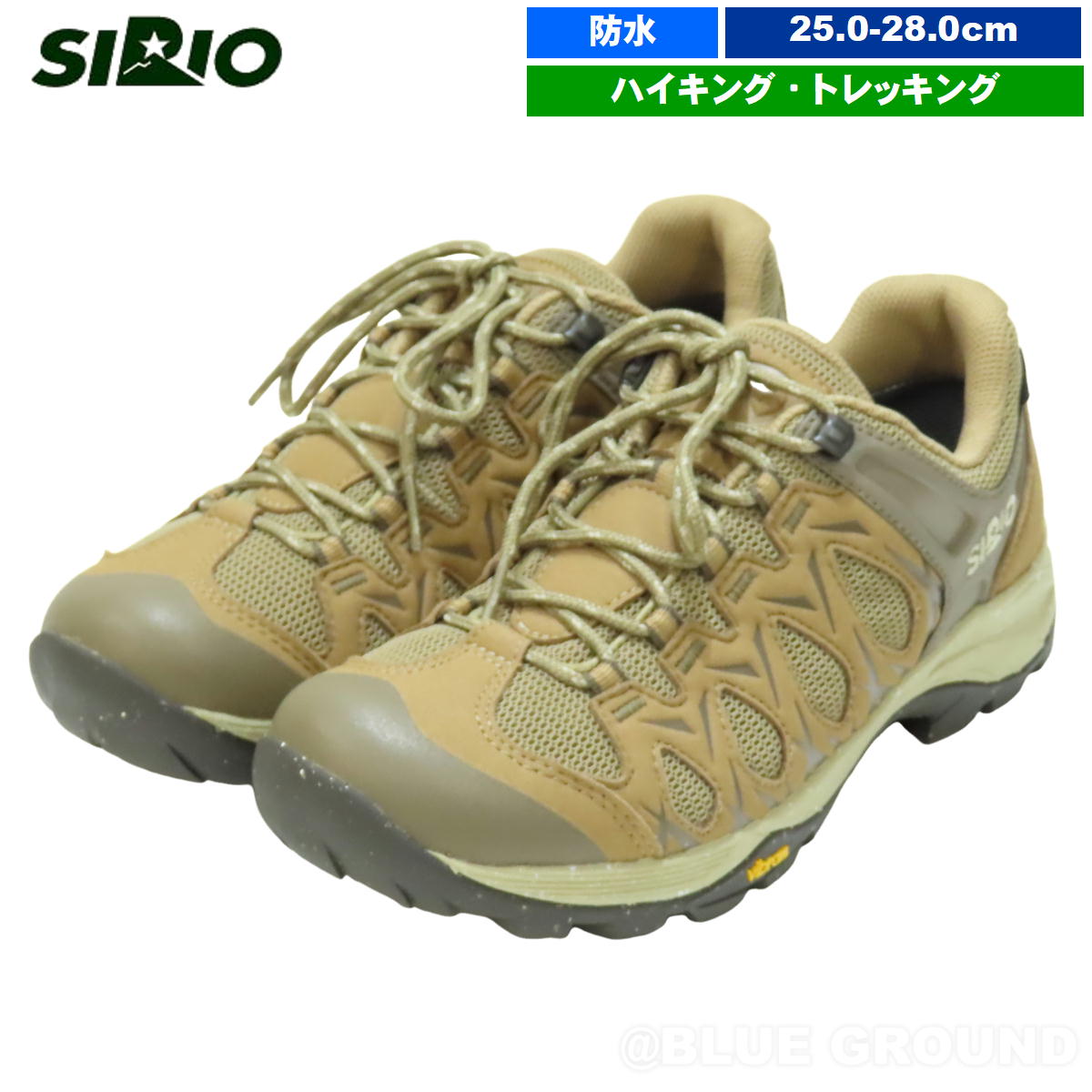乐天商城 - シリオ / PF116-3 ・ 防水 ローカット ビブラム 登山 トレッキング ハイキング アウトドア ブランド おしゃれ アウトドア ブランド おしゃれ SIRIO 送料無料