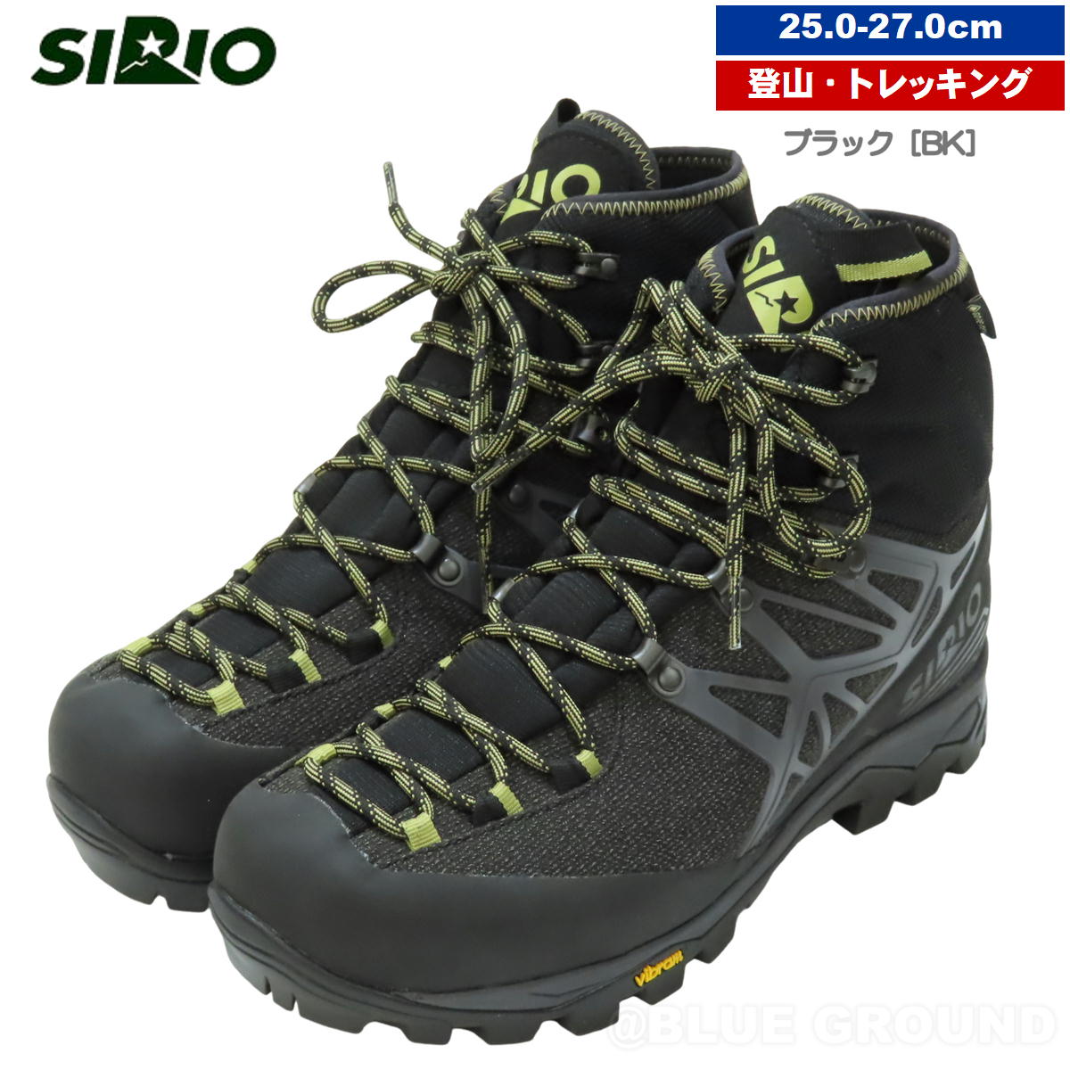 楽天市場】[シリオ] 登山靴 pf46-3の通販