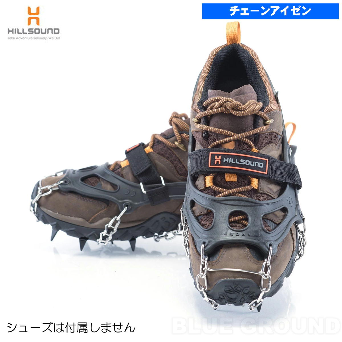 Ϣ�٥�����20�󥪥� �ҥ륵����� / �ȥ쥤�륯���ݥ� �� �л� �������� ��󥿥å� �������� �л� ������ HILLSOUND �� �������� �������� ...