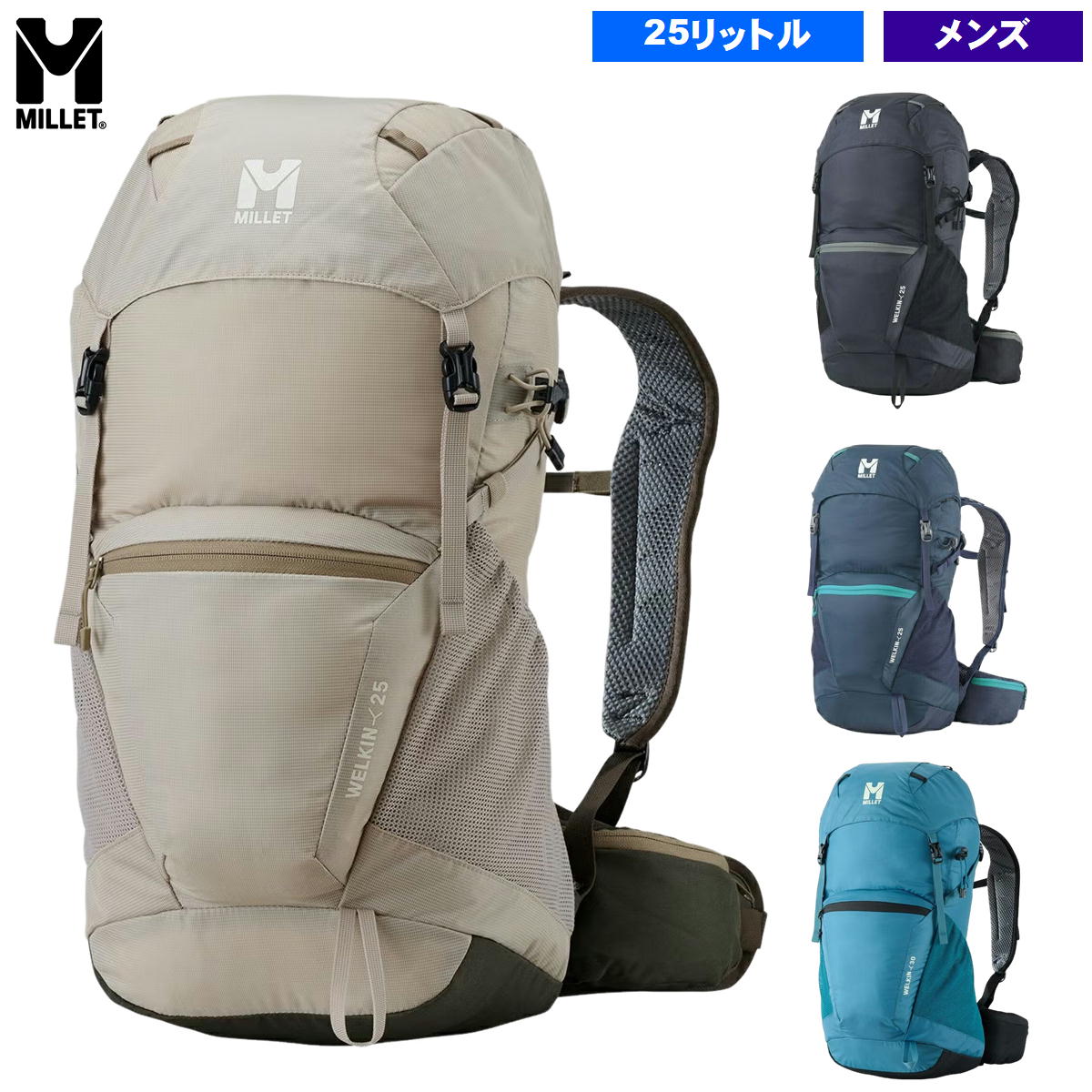 商品画像3