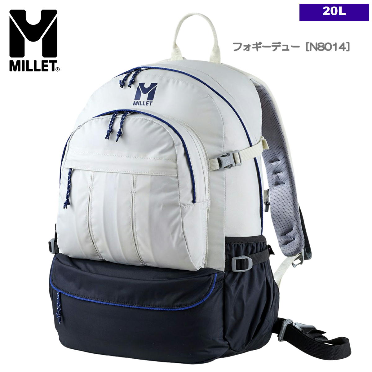 MAY MART ホワイト アイボリー リュック　新品 OUTDOOR - OUTDOOR アウトドア ボア リュック アイボリー 白