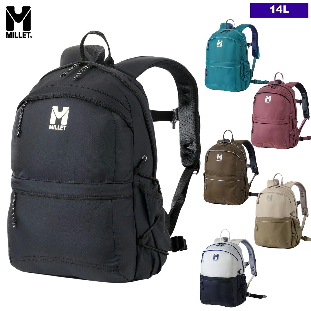 ミレー リュック コンパクトサイズ(14L) 【未使用】 楽天市場】ミレー リュック 14の通販