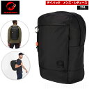 在庫セール9%オフ マムート / エクセロン25 ・ デイパック バックパック タウン ビジネス 通勤 通学旅行 リュック バッグ パック アウトドア ブランド...