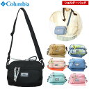 在庫セール6%オフ コロンビア / プライスストリーム ショルダーケース ・ ショルダーバッグ ナイロン おでかけ 旅行 サブバッグ アウトドア ブランド おし...