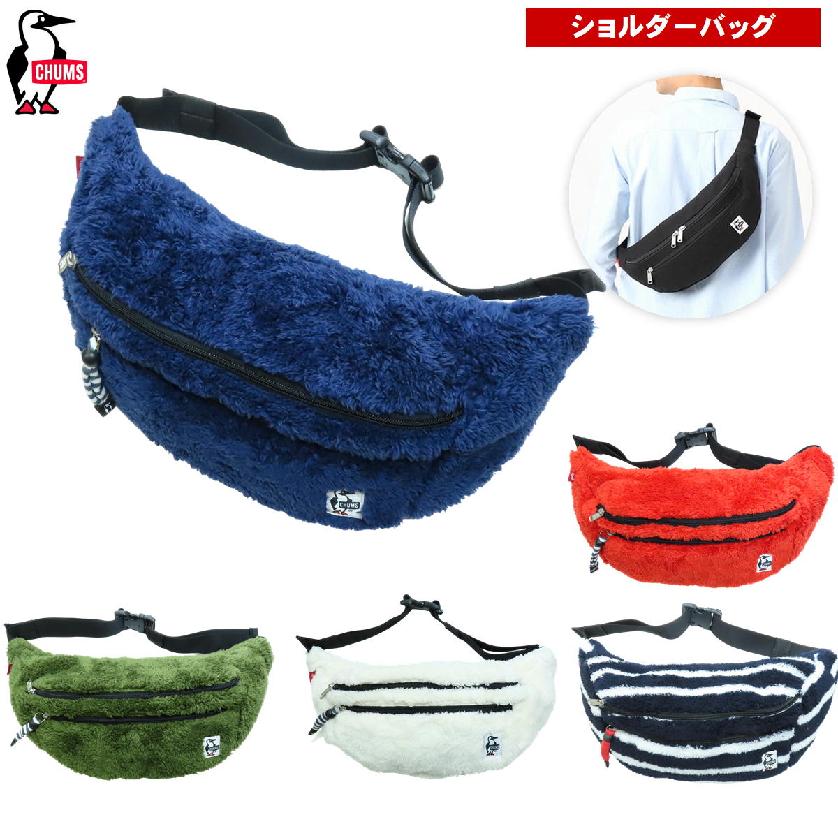 �ǽ��軻������53%���� ����ॹ / ����� �ե��ˡ��ѥå� �� �ݡ��� �������� �ܥǥ����Хå� ��ʪ ���ݤ� �Ф�ݤ� ���� �⥳�⥳ �ե꡼�� ������...