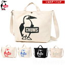 在庫セール6%オフ チャムス / ブービー キャンバス ショルダー ・ キャンバス トート 通勤 通学 通園 買い物 ジム アウトドア キャンプ ブランド おし...