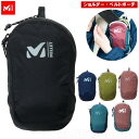 処分セール3%オフ ミレー / ヴォヤージュ パデット ポーチ ・ ショルダー 肩 胸 腰 スマホ デジカメ 小物 アウトドア ブランド おしゃれ MILLET