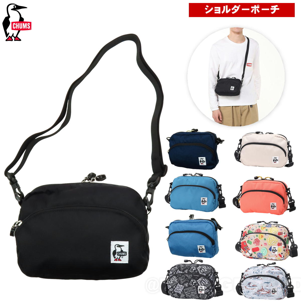 BFセール11%オフ チャムス/ リサイクル ショルダーポーチ ・ ポーチ 小物 モバイル スマホ 財布 アウト..