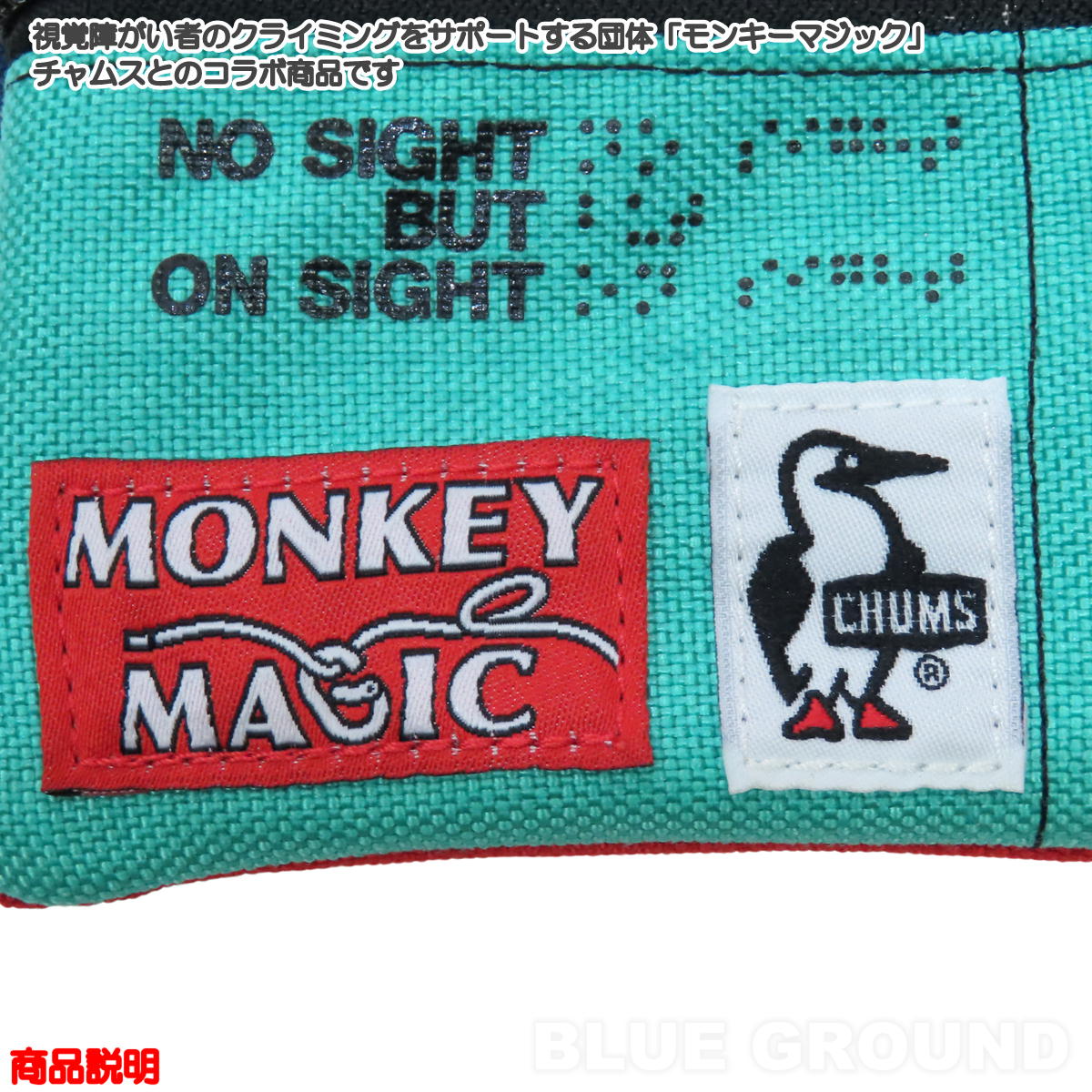 ����ॹ / ��󥭡��ޥ��å� ���������󥱡��� �� ������ ���� ������ ��ʪ ������ �����ۥ���� ��� ��ǥ����� �����ȥɥ� �֥��� ������� CHUMS