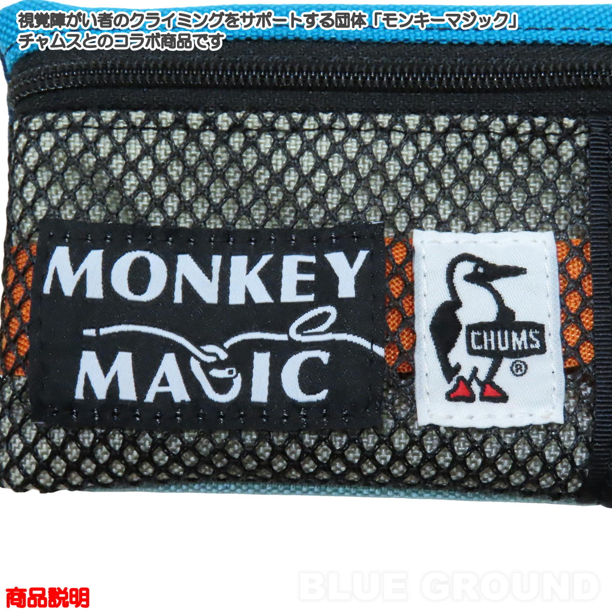 5����&����������6%���� ����ॹ / ��󥭡��ޥ��å� ���������󥱡��� �� ������ ���� ������ ��ʪ ������ �����ۥ���� ��� ��ǥ����� �����ȥɥ� �֥��� ������� CHUMS