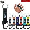 ザ・ノース・フェイス / TNFキーキーパー ・ キーホルダー リング カラビナ フック アウトドア ブランド おしゃれ THE NORTH FACE