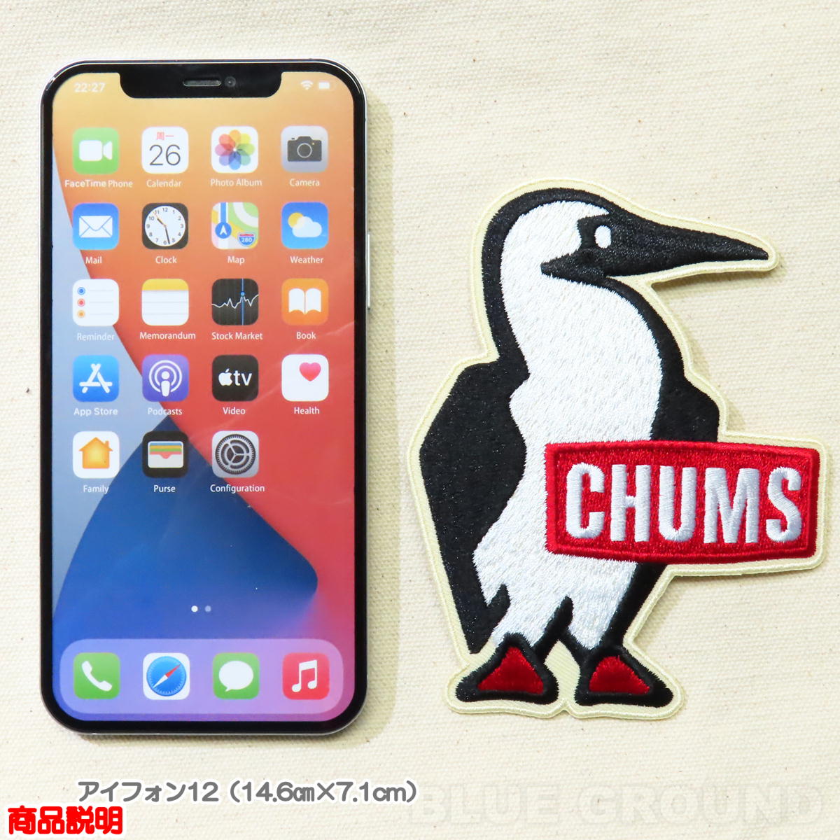 �ե�����20%���� ����ॹ / �֡��ӡ��С��� ��åڥ� M �� ��åڥ� �������� ��ᥤ�� �������� ���ꥸ�ʥ� ����饯���� �����ȥɥ� �֥��� ������� CHUMS