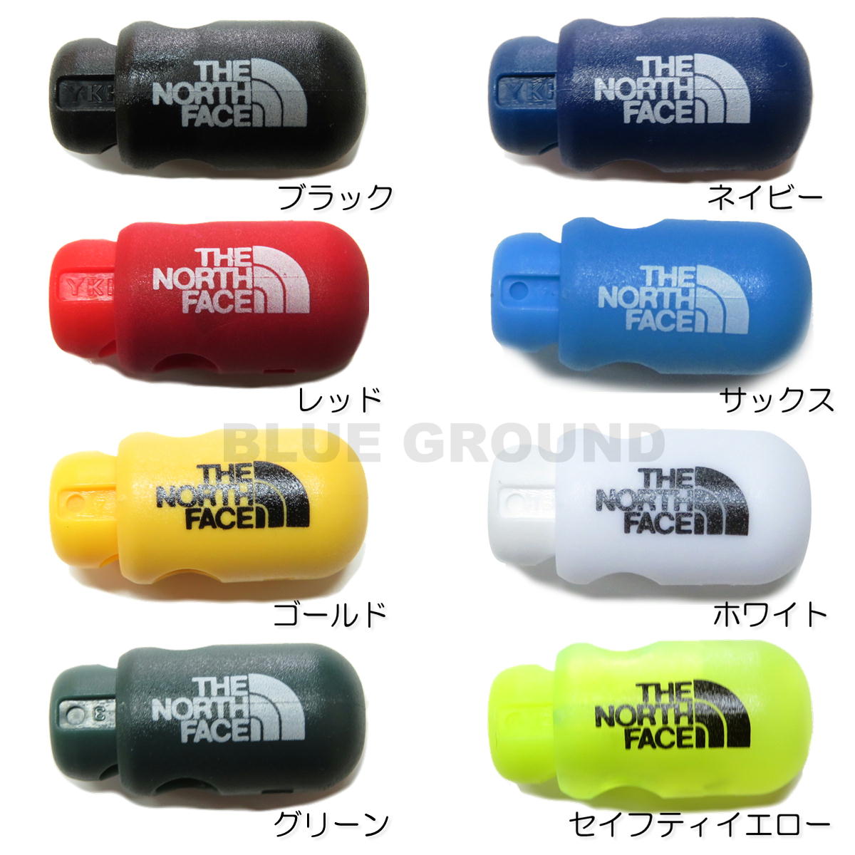 ザ・ノース・フェイス / コードロッカー2 ・ コードロック 紐止め ロープストッパー トグルストッパー アウトドア ブランド おしゃれ THE NORTH FACE