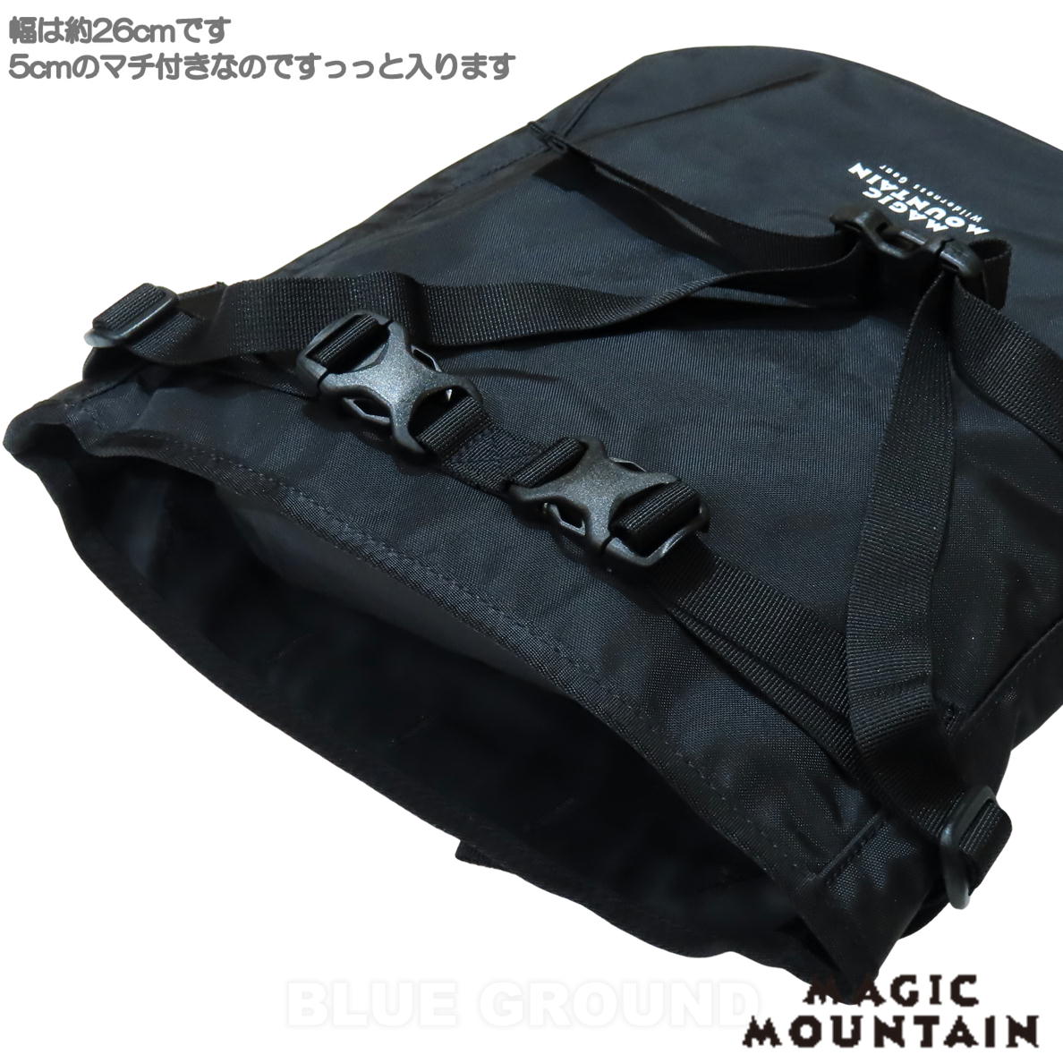 マジックマウンテン / ロングギアーポケット ・ 後付け 拡張 ケース かんじき わかん スノーシュー スコップ しゃべる スノーボード スノボ アウトドア ブランド おしゃれ MAGIC MOUNTAIN 3