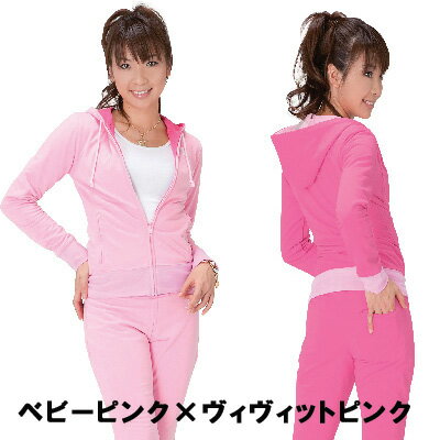 ケイトルーバー バーニングサウナスウェット サウナスーツ おしゃれ オシャレ Kateruber 発汗 リバーシブル ｌａ セレブ ブランド 女性用 レディース ウェア 送料無料 サンプル ブルーヘ