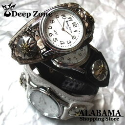 プレゼント ギフト [Deep Zone] ディープゾーン メンズ腕時計 腕時計 メンズ レザーブレスウォッチブレスレット ウォッチ [ALBW-053]デイープゾーン 腕時計 男 国産 革 デイープ SOULJAPAN 悪羅悪羅 お兄系 [ Deep Zone ]