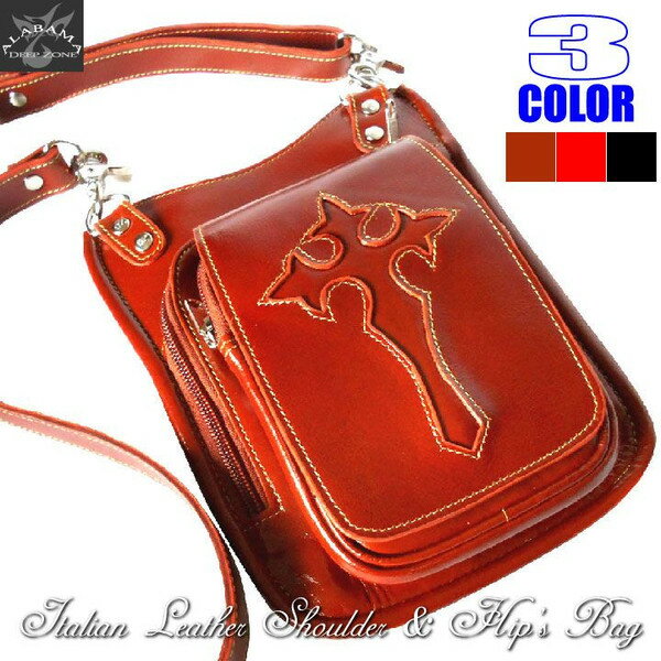 ディープゾーン ヒップバッグ 加圧シャツ付♪ ウエストバッグ [BAG-S056]ショルダー&ヒップバッグ 2ウェイ オラオラ ロング バッグ皮皮 バッグ デープゾーン 悪羅悪羅 でーぷぞーん メンズバッグ メンズ 革 [ Deep Zone ]