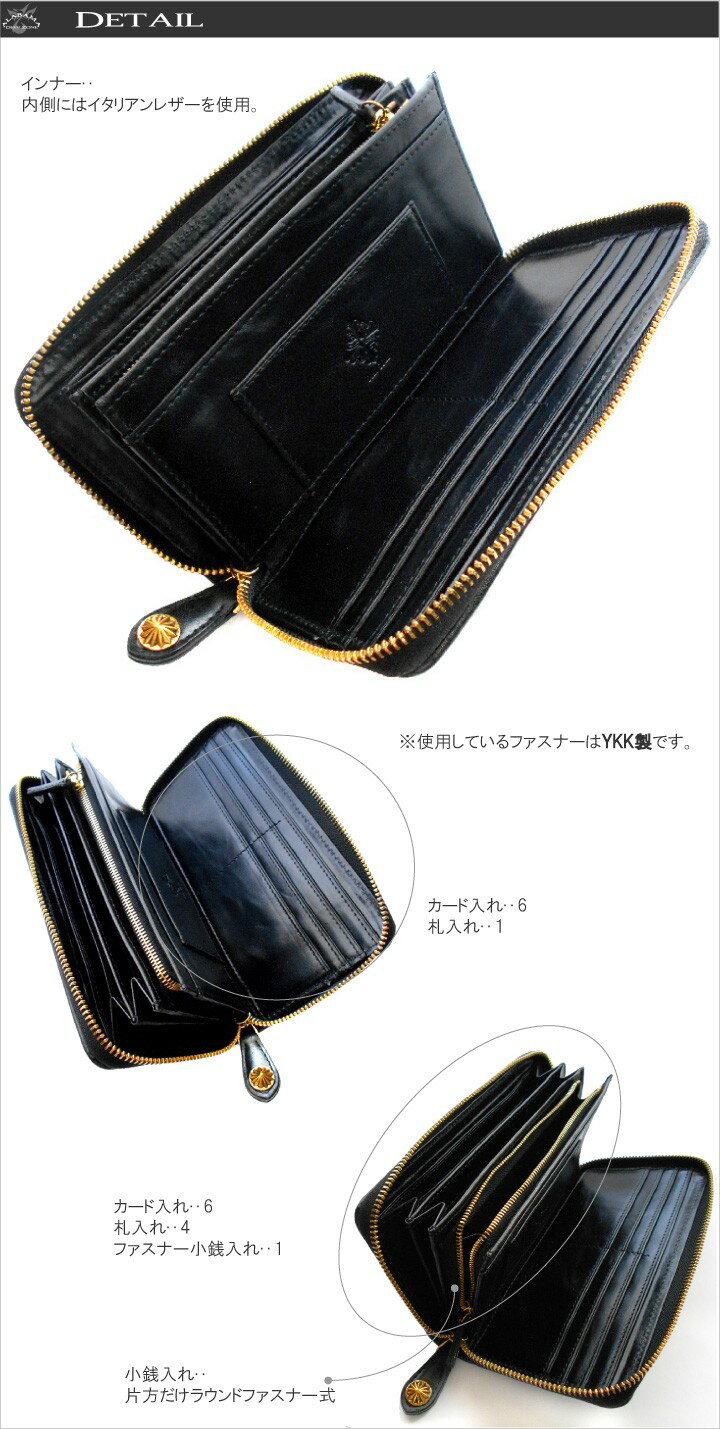 楽天市場】[DeepZone] メンズ 財布 長財布 （小銭入れあり）[WALLET