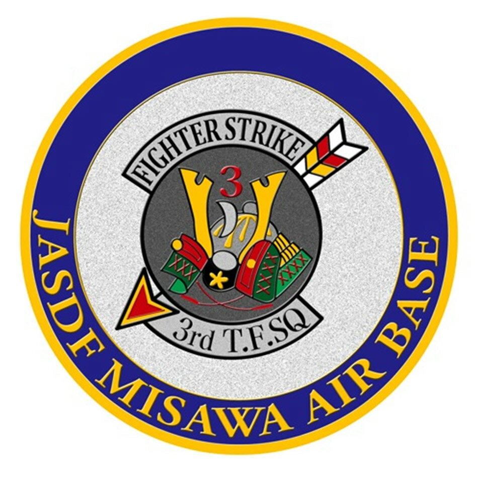 自衛隊グッズ 自衛隊マグネット 航
