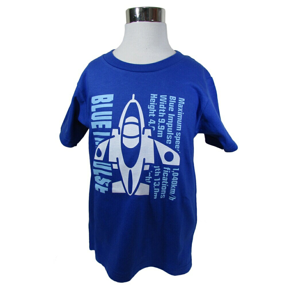 新品自由区　スカイブルー色半袖Tシャツ　38号 楽天市場】スカイブルー tシャツの通販
