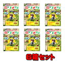 自衛隊グッズ あつあつ防災ミリメシ 単品 中華風カルビ(1食...