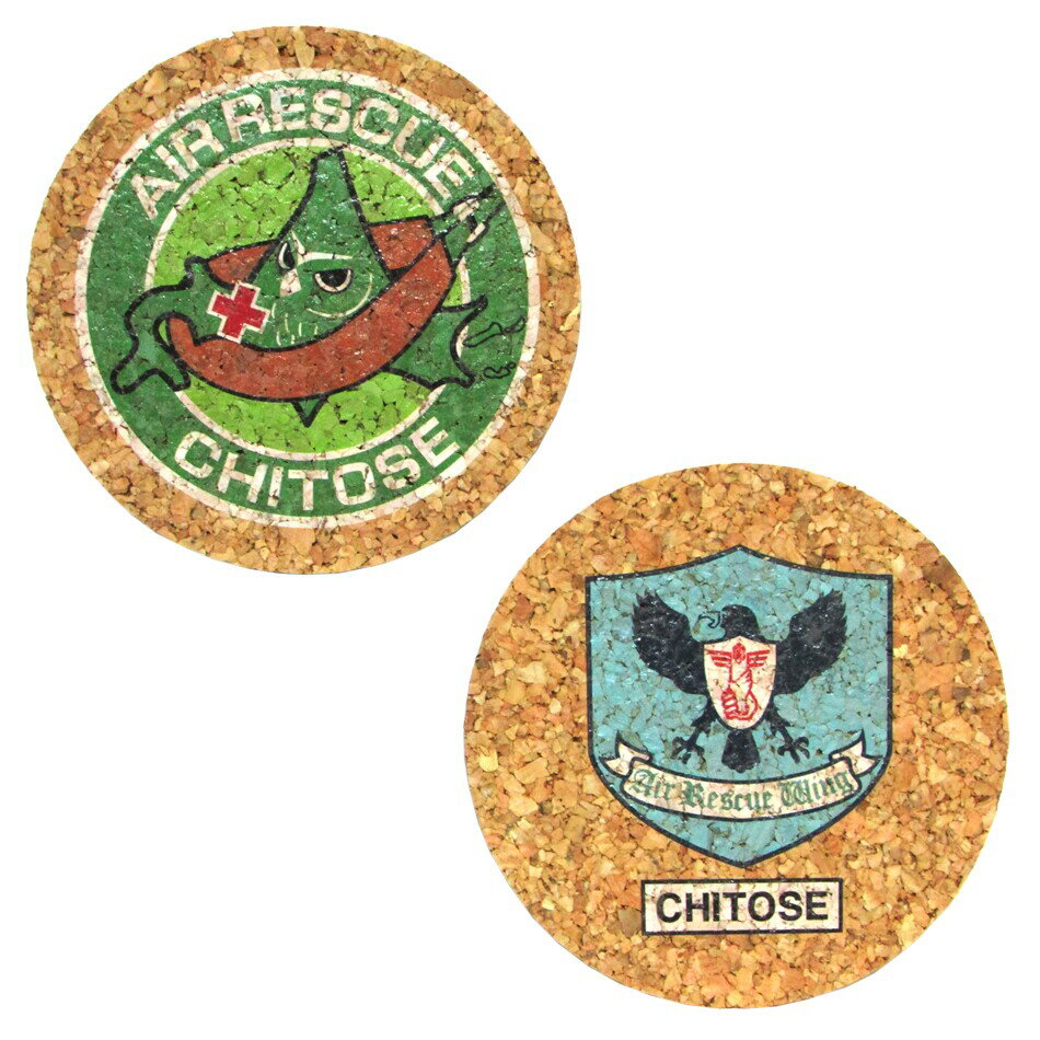 自衛隊グッズコルクコースター2枚セ...