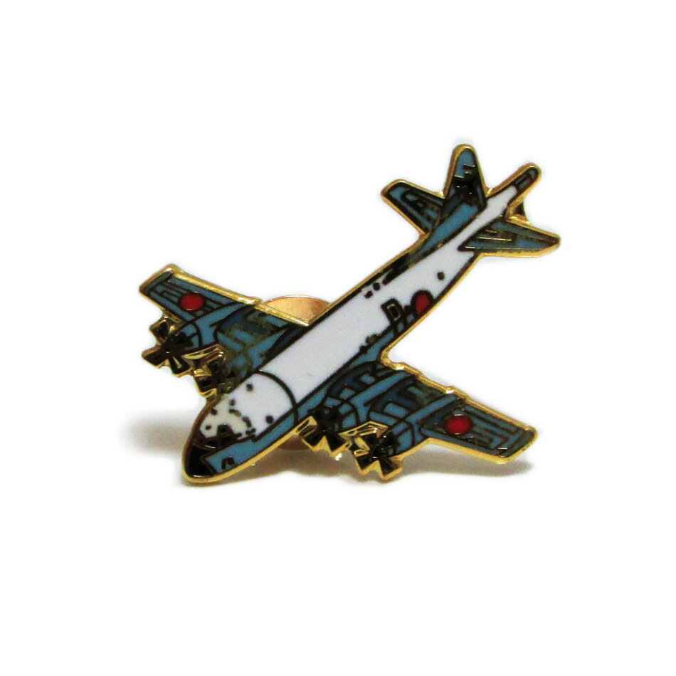 自衛隊グッズ 自衛隊ピンバッジ 海上自衛隊 ピンバッジ ピンズ P-3C 哨戒機