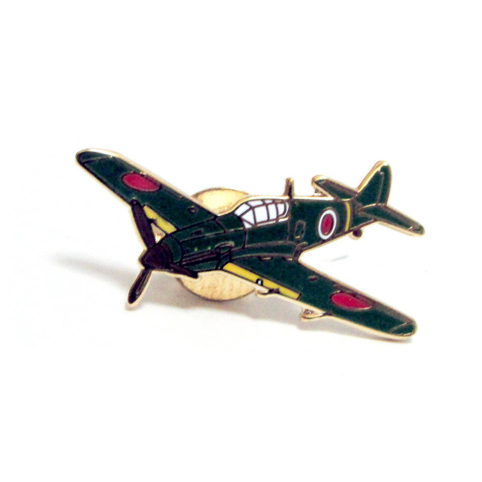 旧日本陸軍グッズ 日本陸軍ピンバッジ ピンバッジ ピンズ 三式戦闘機 飛燕