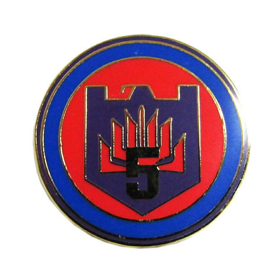 自衛隊グッズ 自衛隊ピンバッジ 航空自衛隊 ピンバッジ ピンズ 新田原基地 第5航空団