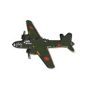 旧日本陸軍グッズ 日本陸軍ピンバッジ ピンバッジ ピンズ 飛龍