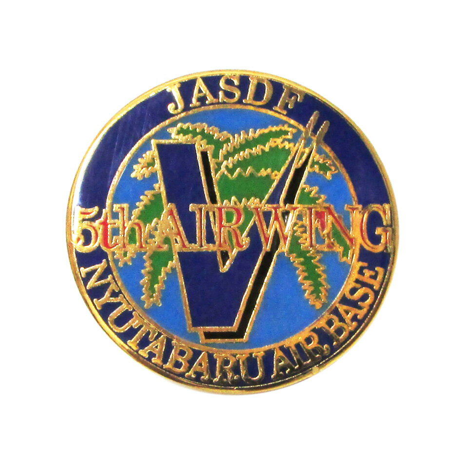 自衛隊グッズ 自衛隊ピンバッジ 航空自衛隊 ピンバッジ ピンズ 新田原基地 第5空団