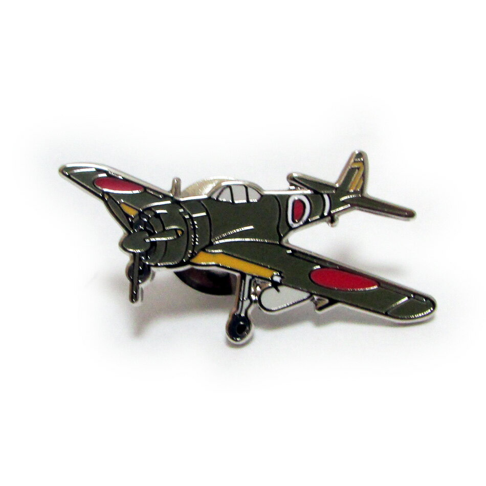 旧日本陸軍グッズ 日本陸軍ピンバッジ ピンバッジ ピンズ 一式戦闘機 隼