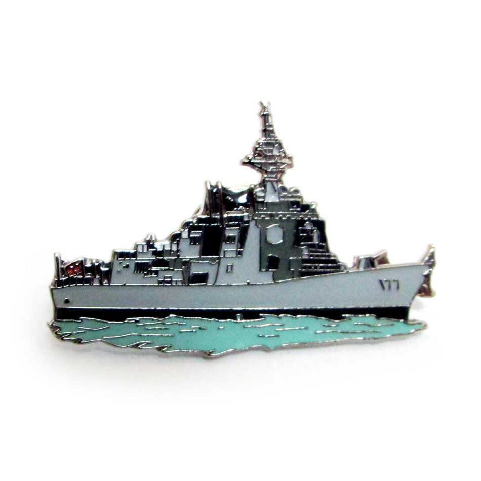 楽天市場】海上 自衛隊 グッズ(その他|コレクション):ホビー 楽天市場】海上 自衛隊 グッズ(その他|コレクション):ホビー