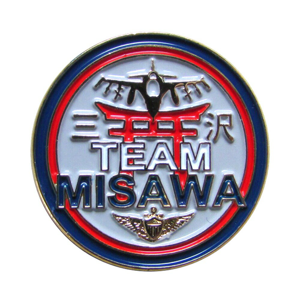 米軍グッズ 米軍ピンバッジ ピンバッジ ピンズ 三沢基地 TEAM MISAWA