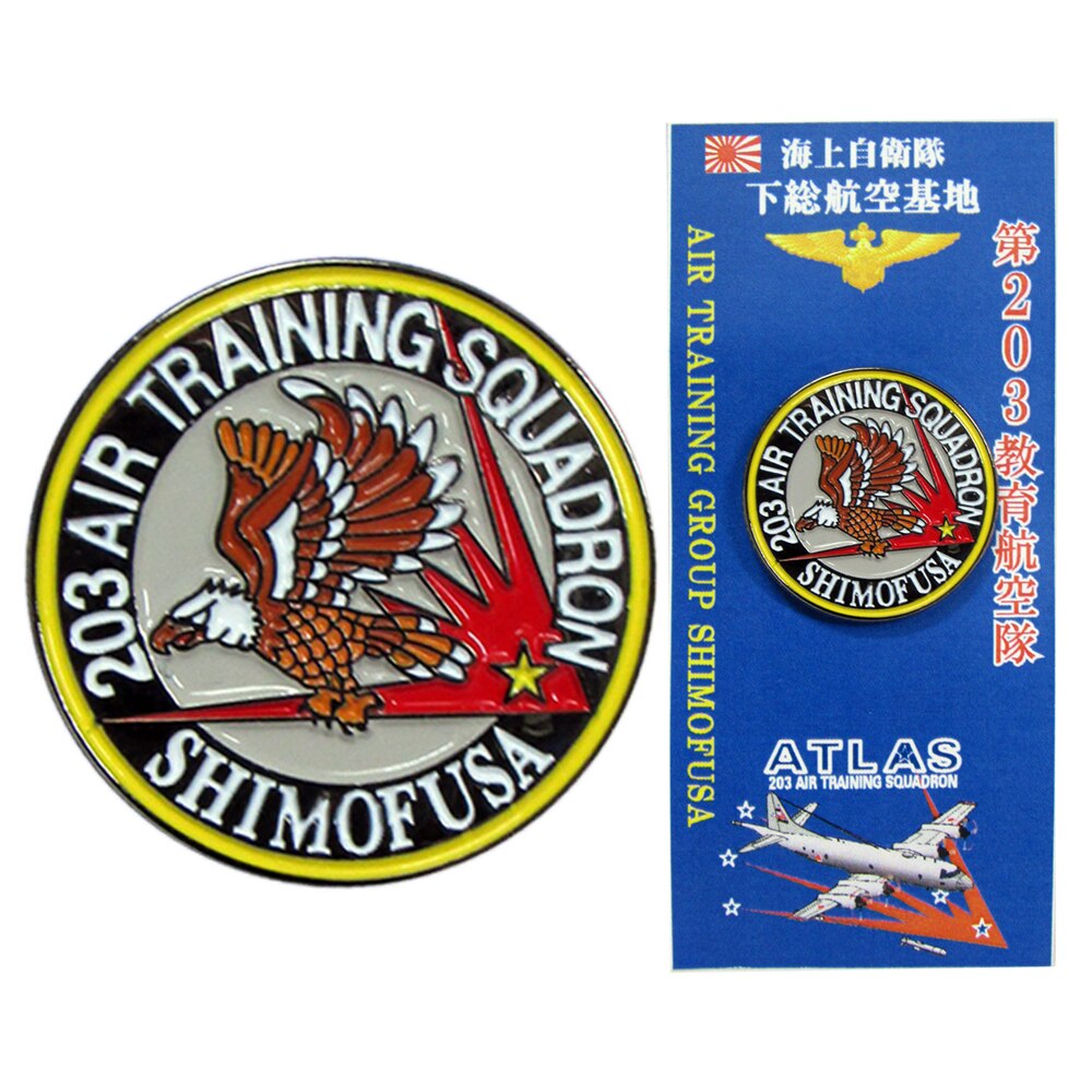 自衛隊グッズ 自衛隊ピンバッジ 海上自衛隊 ピンバッジ ピンズ 第203教育航空隊 ロゴマーク