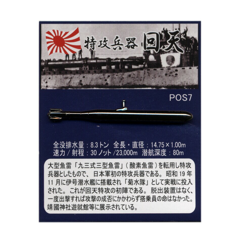 ܳå 񳤷 ԥХå쥯 ùʼ ŷ