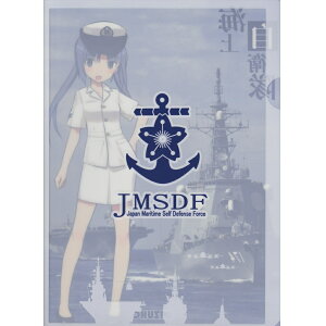 楽天市場 自衛隊グッズ 海上自衛隊 Mizuho クリアファイル イラスト 島田フミカネ ブルーポート 楽天市場店 楽天市場 自衛隊グッズ 海上自衛隊 Mizuho クリアファイル イラスト 島田フミカネ ブルーポート 楽天市場店