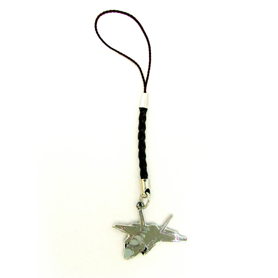 自衛隊グッズ 自衛隊ストラップ 航空自衛隊 ストラップ F-35 ライトニングII