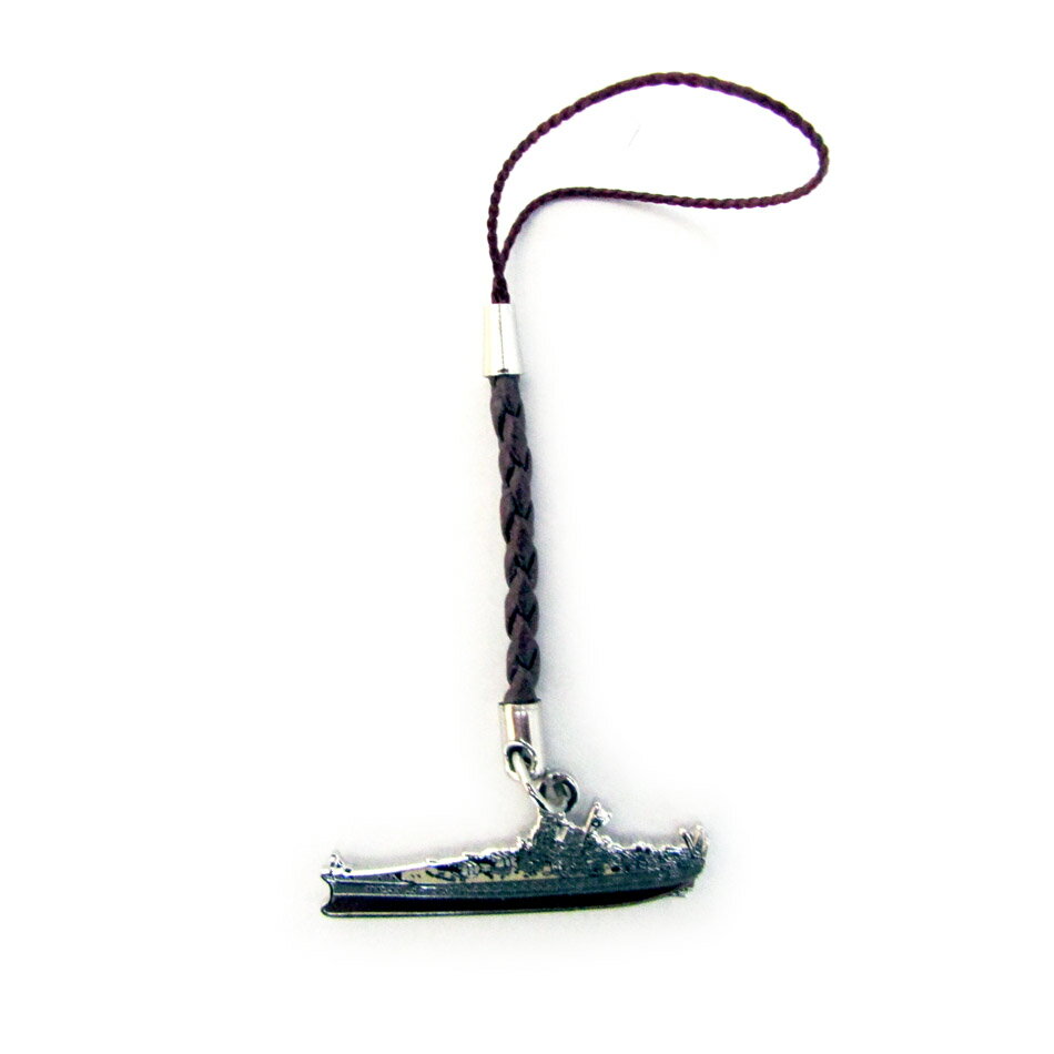 旧日本海軍グッズ 日本海軍ストラップ ストラップ 戦艦大和 銀