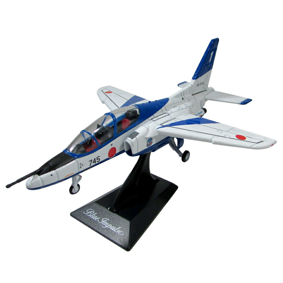 自衛隊グッズ ダイキャスト ブルーインパルス T-4