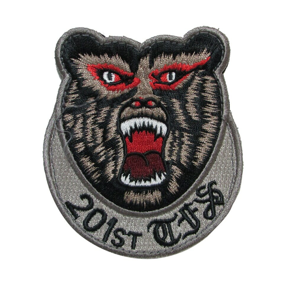 自衛隊 ワッペン 航空自衛隊 千歳基地 第201飛行隊 ヒグマ パッチ ベルクロ付 グレーロービジ 自衛隊グッズ 自衛隊ワッペン