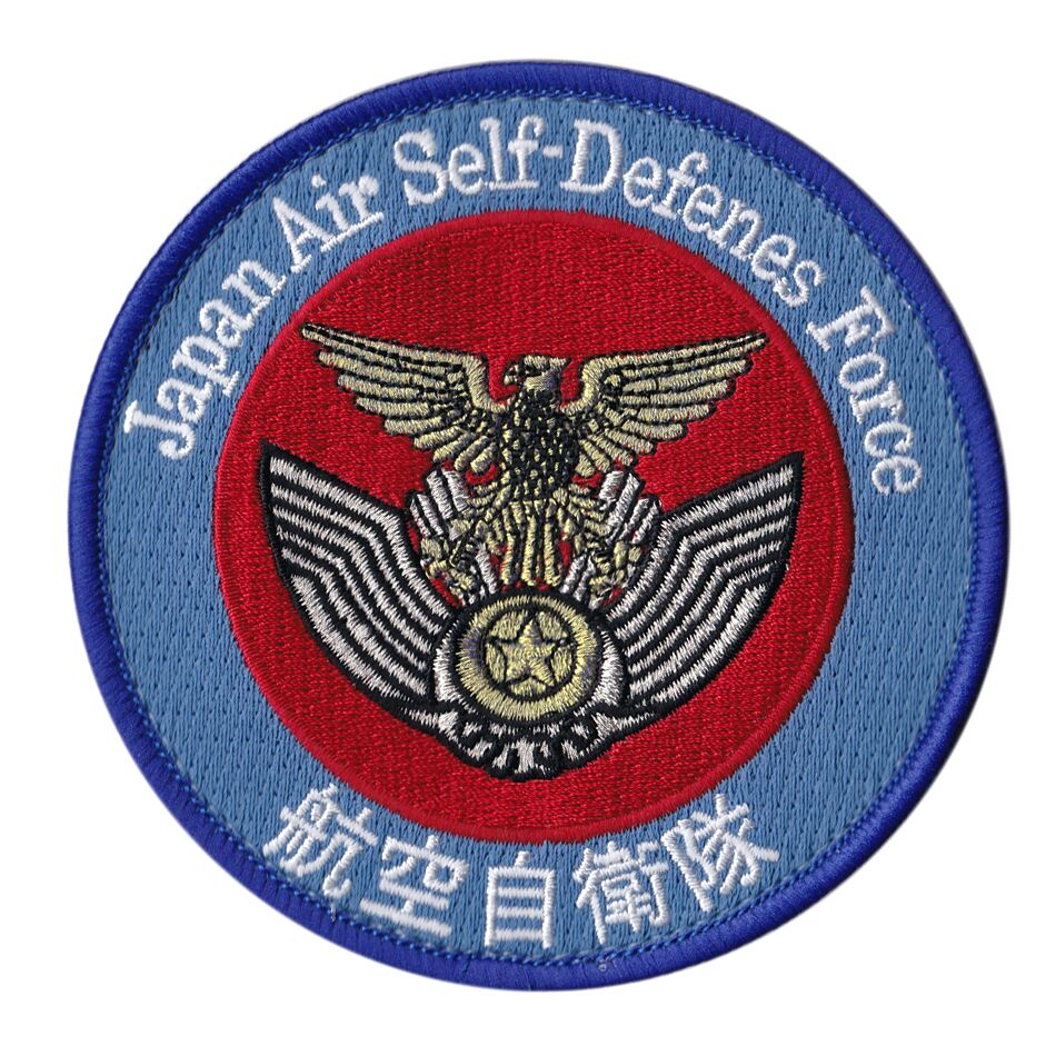 自衛隊 ワッペン 航空自衛隊 シンボルマーク パッチ ベルクロ付 自衛隊グッズ 自衛隊ワッペン