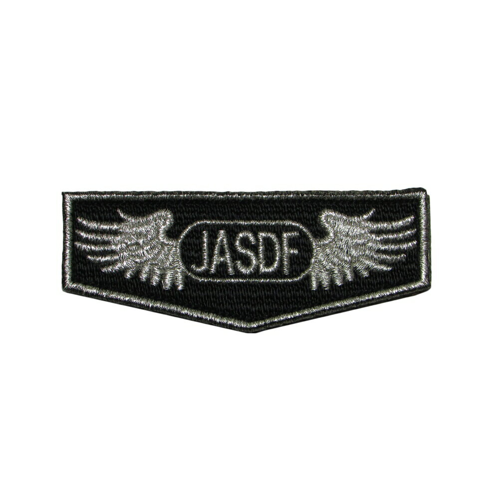 自衛隊グッズ 自衛隊ワッペン ワッペン 航空自衛隊 タグパッチ 肩用 ベルクロ付き