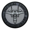 自衛隊 ワッペン 千歳基地 第201飛行隊 F-15 パッチ グレーロービジ ベルクロ付 自衛隊グッズ 自衛隊ワッペン