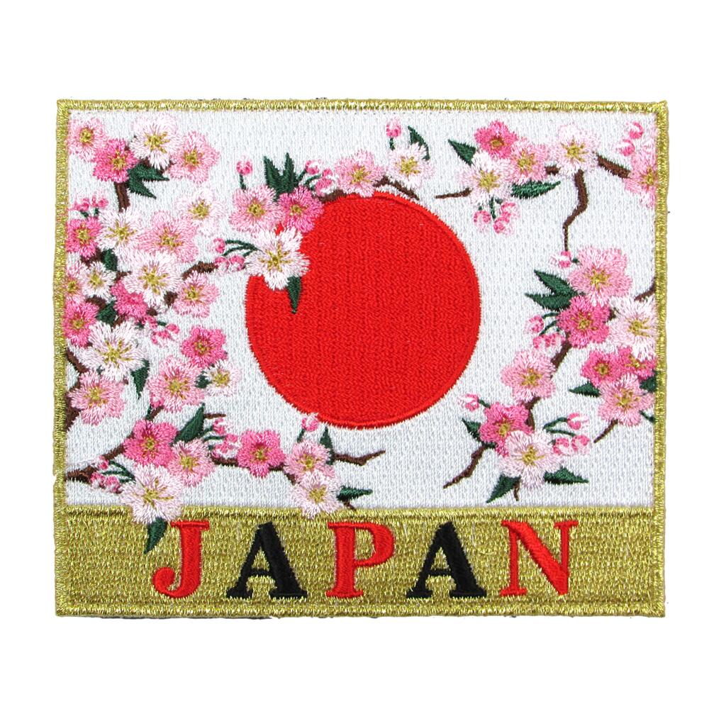 自衛隊 ワッペン 日の丸・桜JAPAN パ