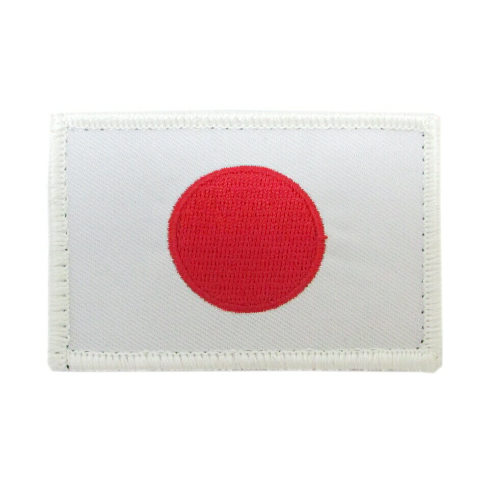 自衛隊 ワッペン 日の丸 パッチ ベルクロ付 自衛隊グッズ 自衛隊ワッペン
